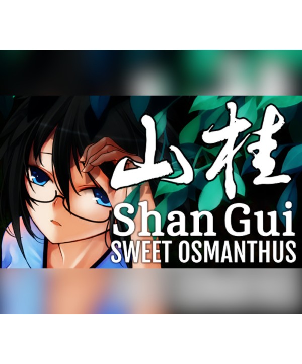 Shan Gui Steam Key EUROPE